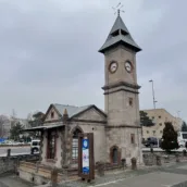 Kayseri Saat Kulesi
