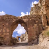 Kemah Kalesi – Erzincan