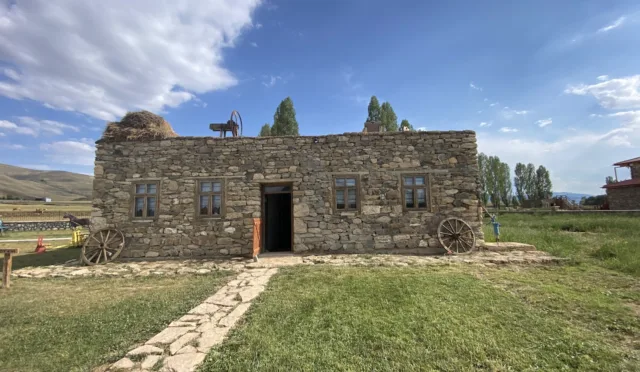Kenan Yavuz Etnografya Müzesi – Bayburt fotoğrafı