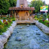 Kernek Parkı