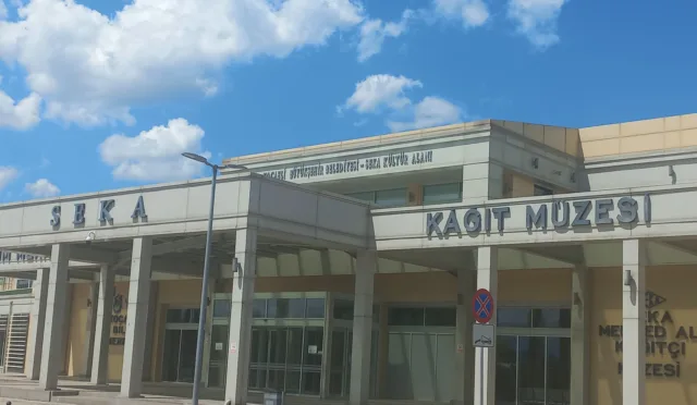 Kocaeli Bilim Merkezi – Kocaeli fotoğrafı