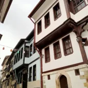 Kütahya Belediyesi Kent Tarihi Müzesi – Kütahya