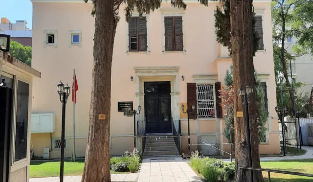 Latife Hanım Köşkü Anı Evi – İzmir fotoğrafı