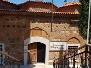 Manisa Celal Bayar Üniversitesi Ayşe Hafsa Sultan Tıp Tarihi Müzesi