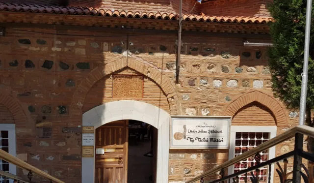Manisa Celal Bayar Üniversitesi Ayşe Hafsa Sultan Tıp Tarihi Müzesi – Manisa fotoğrafı
