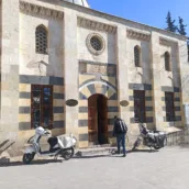 Mevlevihane Parkı
