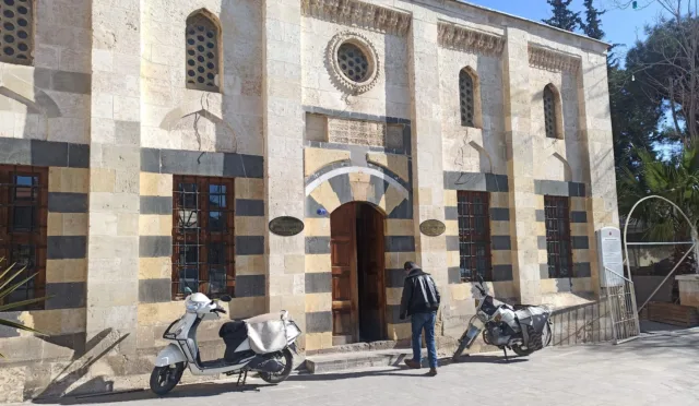 Mevlevihane Parkı – Kilis fotoğrafı