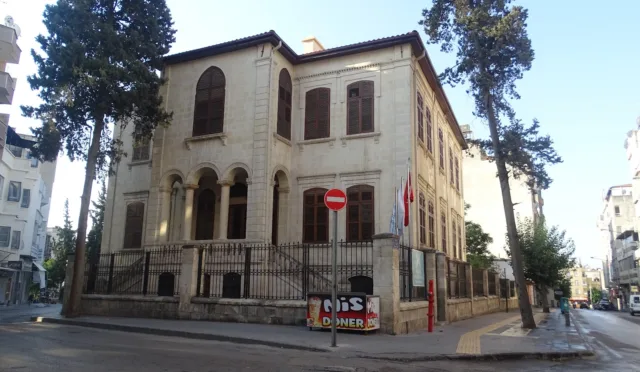 Neşet Efendi Konağı – Kilis fotoğrafı