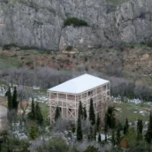 Orhangazi İmareti