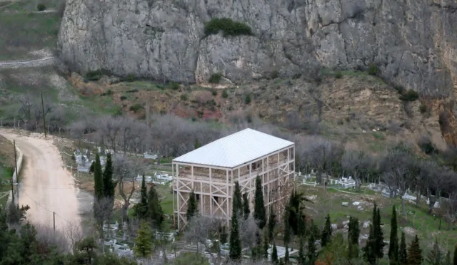 Orhangazi İmareti – Bilecik fotoğrafı