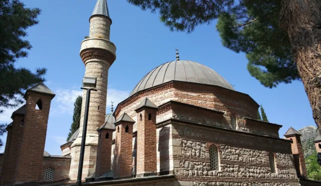 Pirler Parkı – Amasya fotoğrafı