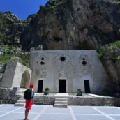 Saint Pierre Kilisesi Anıt Müzesi – Hatay