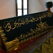 Şeyh Edebali Türbesi – Bilecik