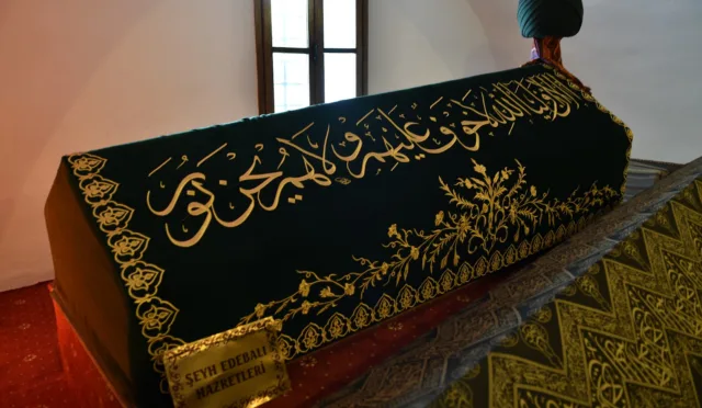 Şeyh Edebali Türbesi – Bilecik fotoğrafı