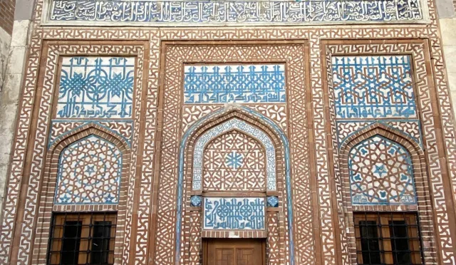 Şifaiye Medresesi – Sivas fotoğrafı