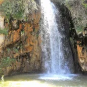 Sırakayalar Şelalesi