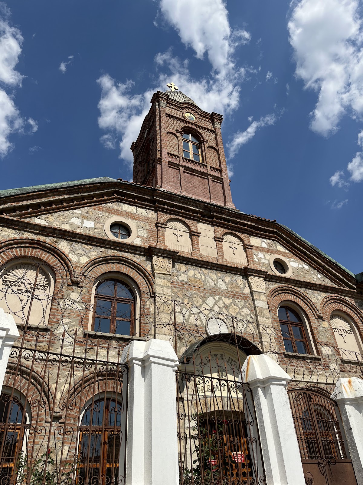 Sveti Georgi Bulgar Kilisesi