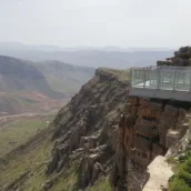 Tillo Tabiat Parkı – Siirt