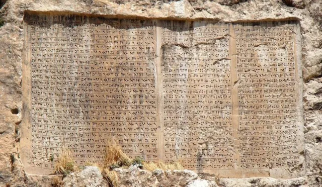 Xerxes I Epigraph – Van fotoğrafı