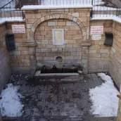 Yazıcıoğlu Çeşmesi – Erzurum