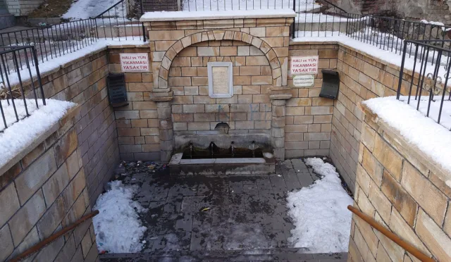 Yazıcıoğlu Çeşmesi – Erzurum fotoğrafı