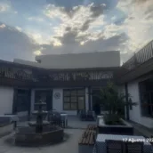 Yıldızlı Han