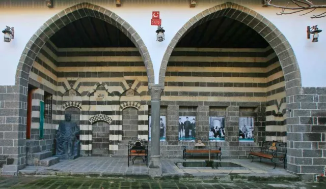 Ziya Gökalp Müzesi – Diyarbakır fotoğrafı