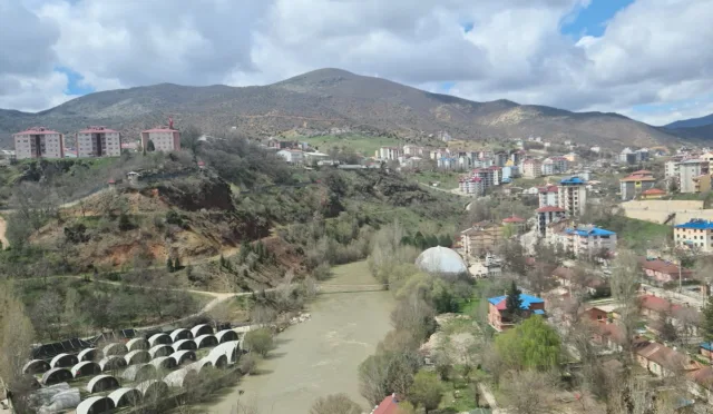 dersim park – Tunceli fotoğrafı