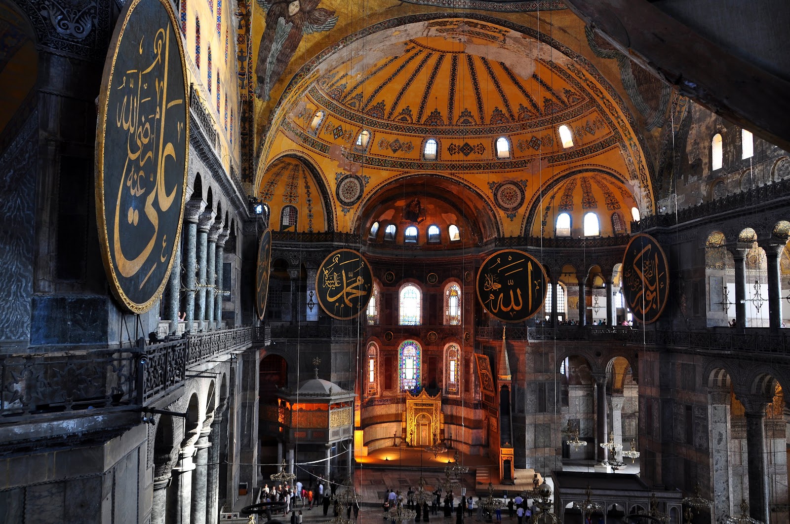 Ayasofya-i Kebir Cami-i Şerifi