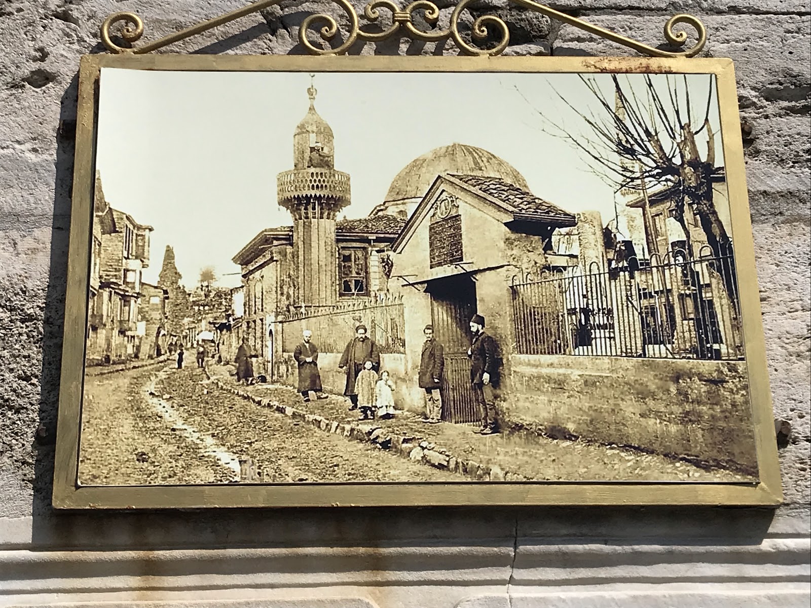 Saçlı Abdülkadir Efendi Cami