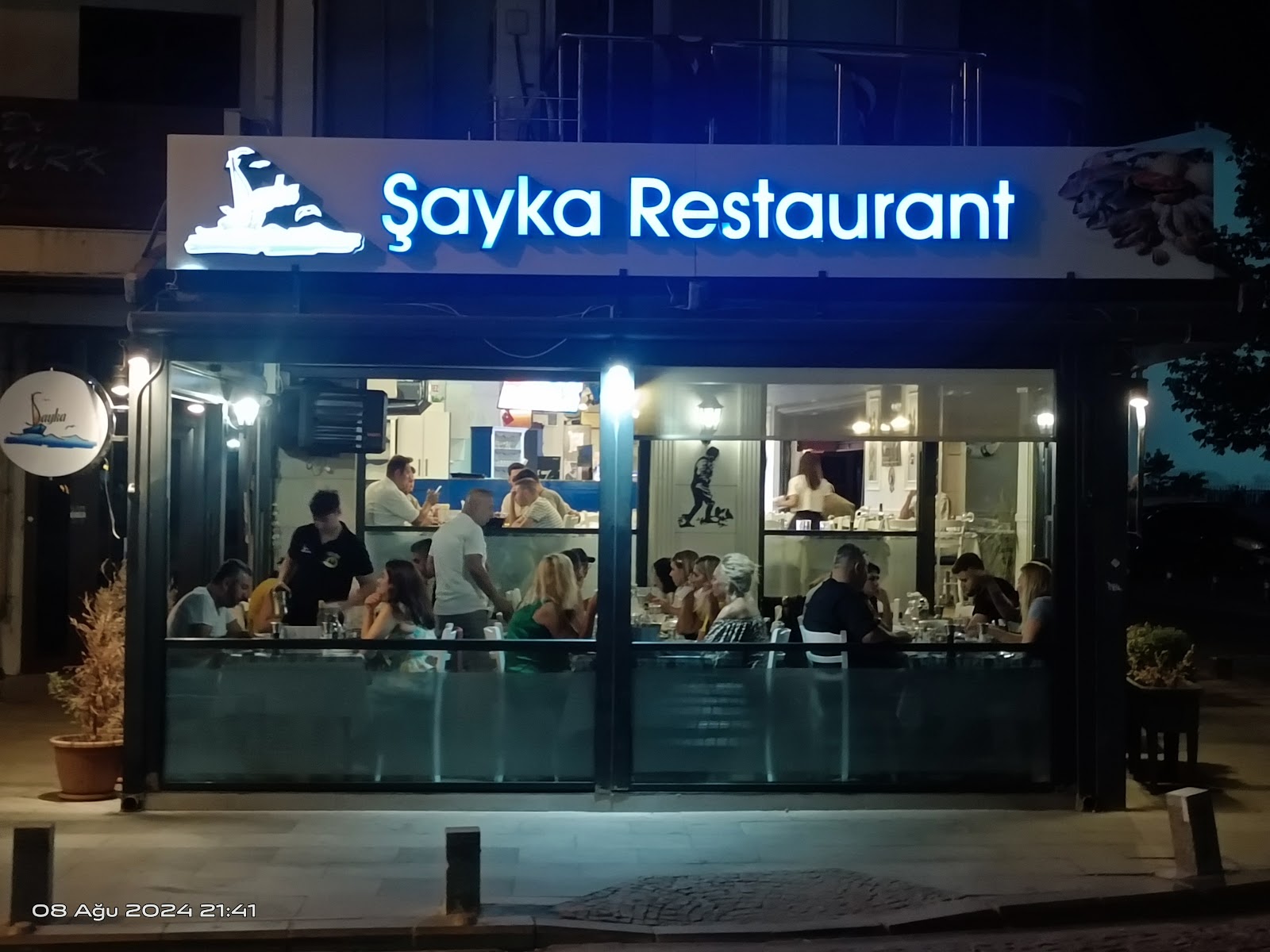 Şayka Restaurant2