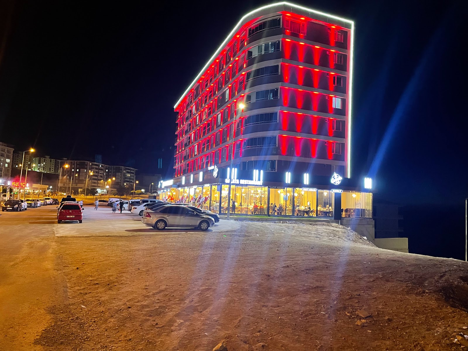 GALA RESTAURANT