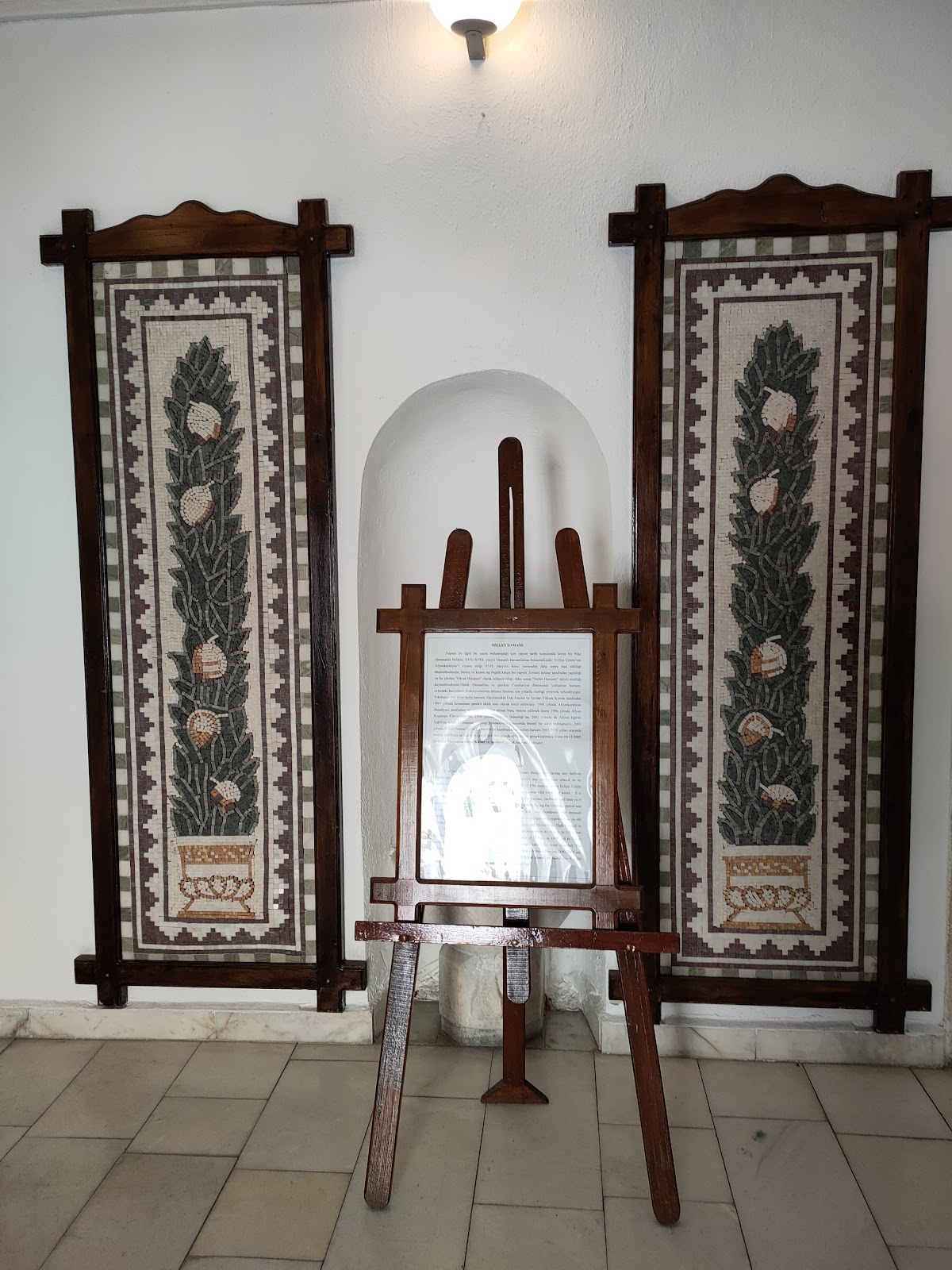 Millet Hamamı
