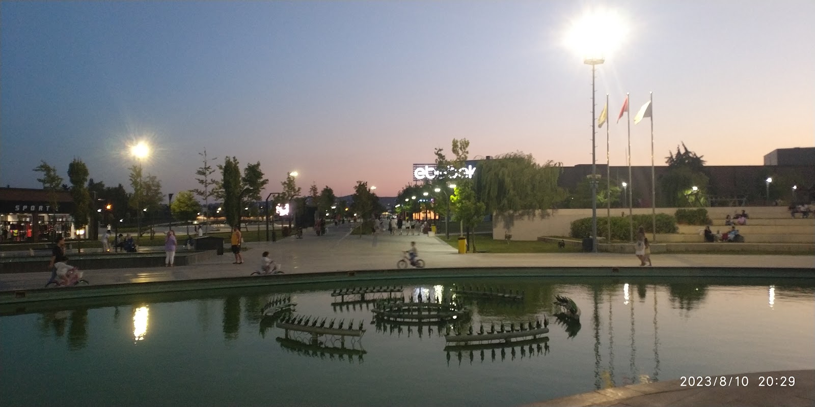 Avlu Balıkesir