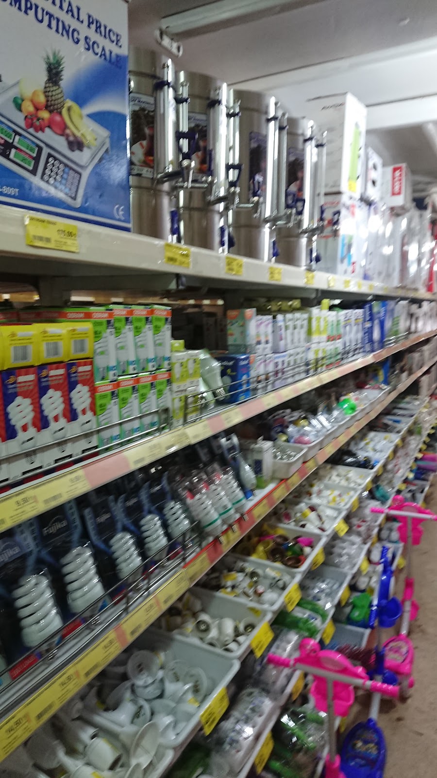 AHENK ALIŞ VERİŞ MERKEZİ