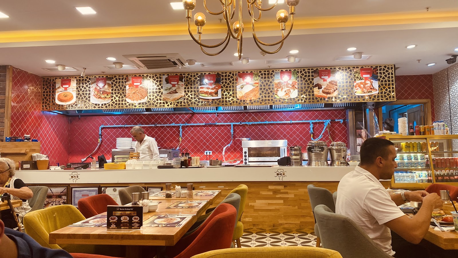 Midtown Alışveriş Merkezi