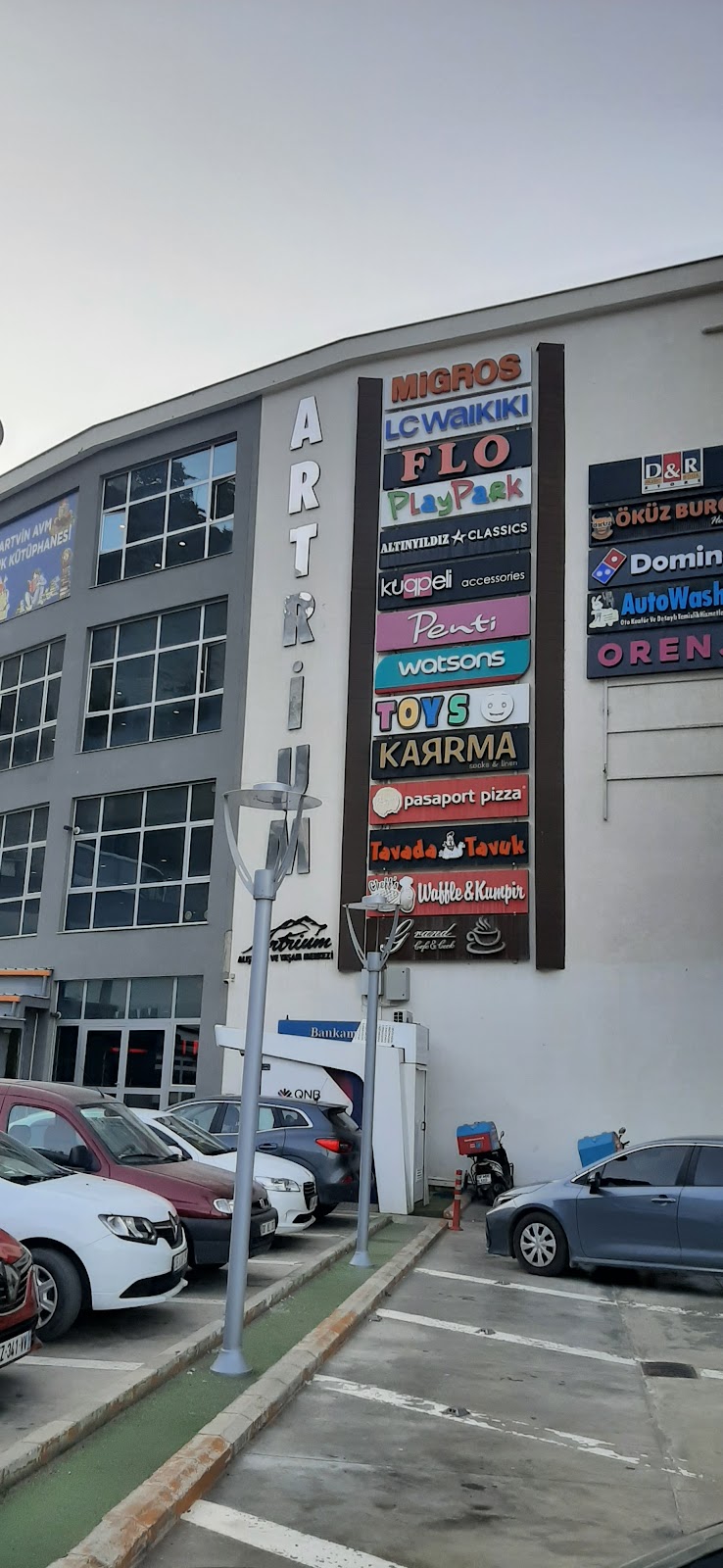 Artrium Alışveriş ve Yaşam Merkezi