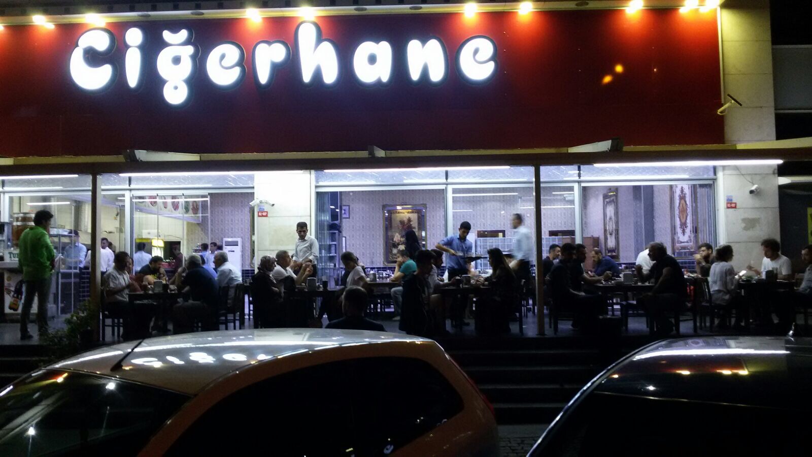 CİĞERHANE