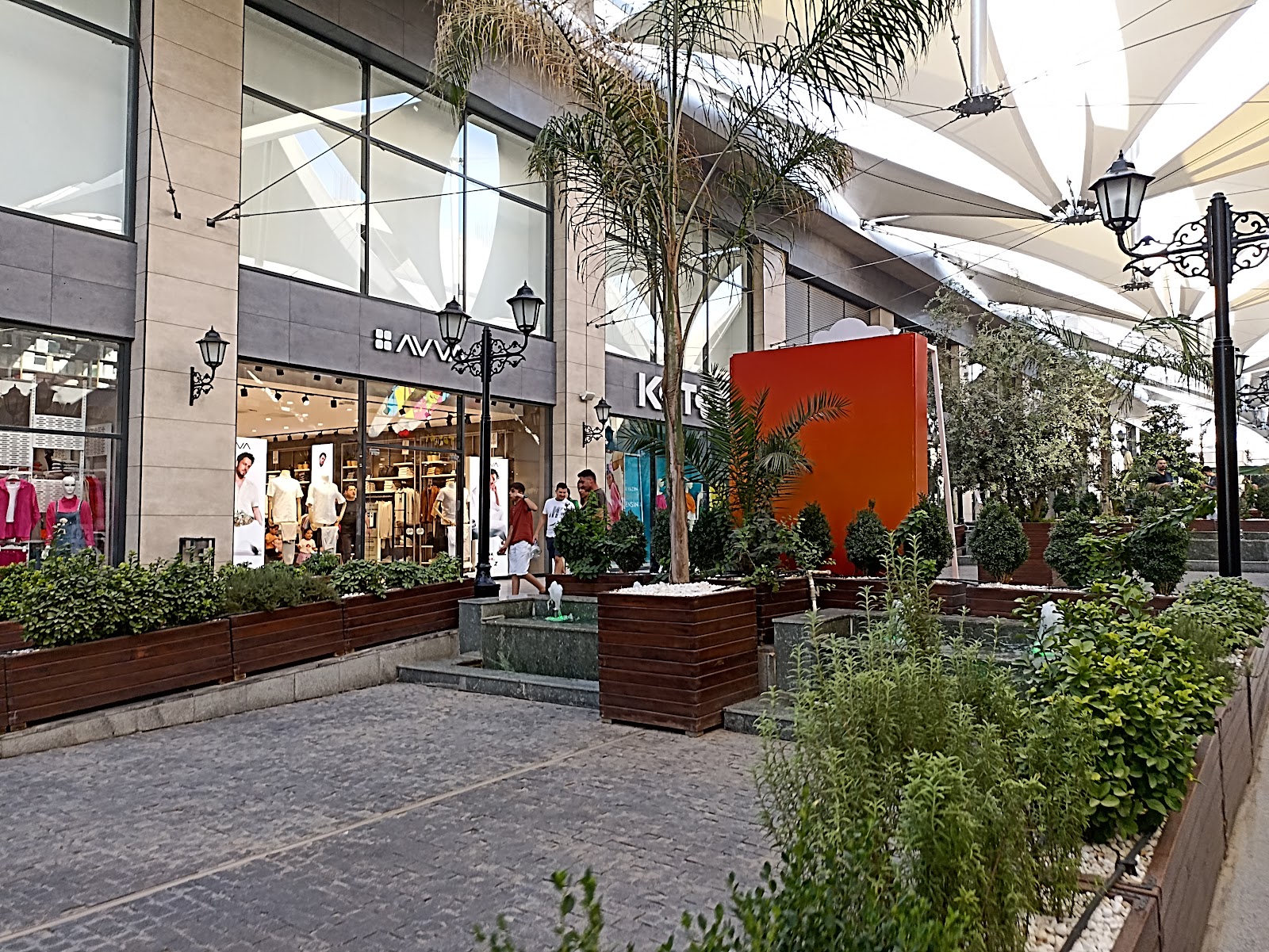 Cizre Park AVM