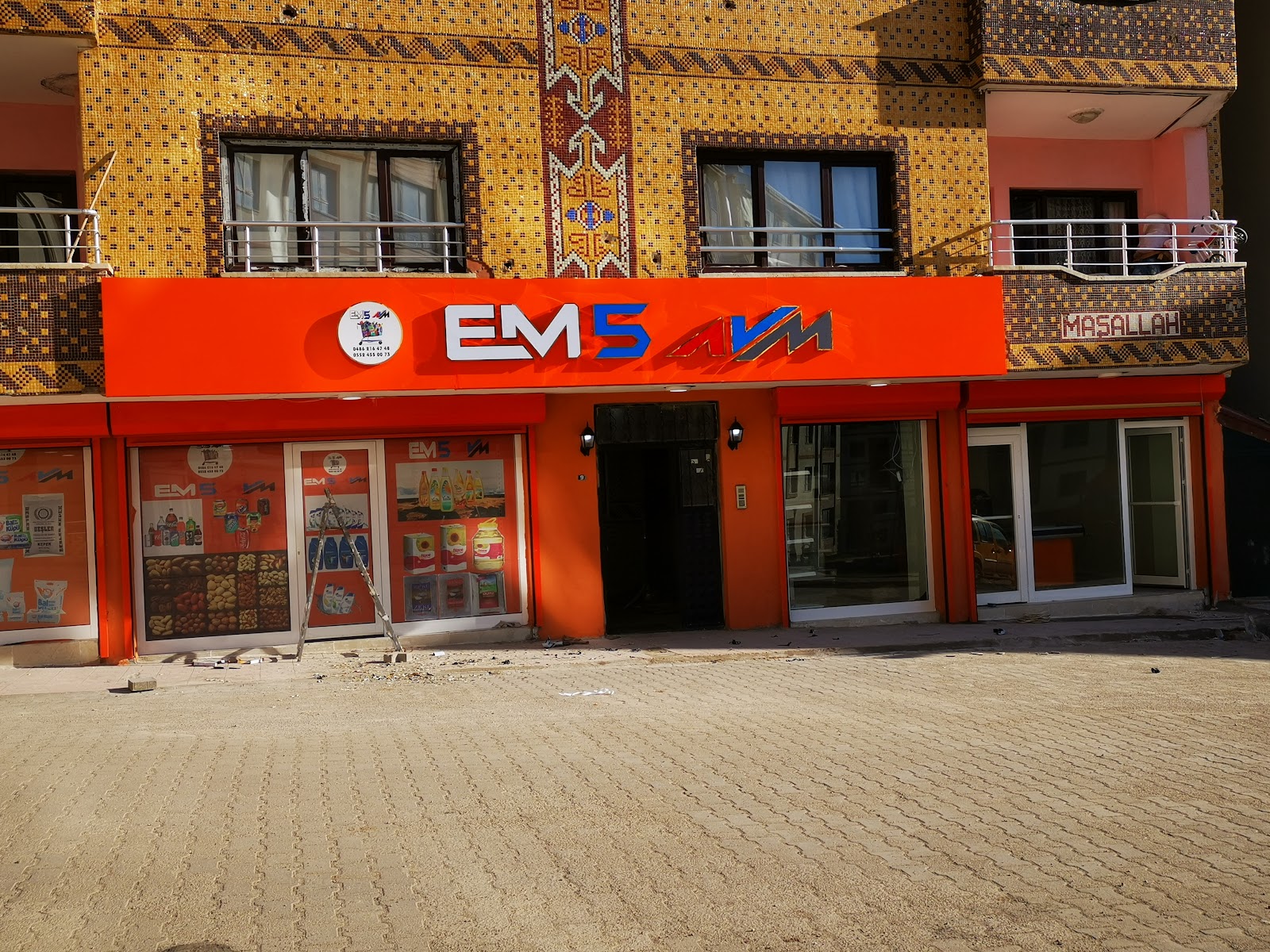 EM5 AVM