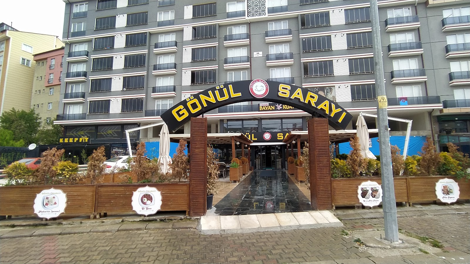 GÖNÜL SARAYI BAYBURT ( KAHVALTI & RESTAURANT &TATLI )