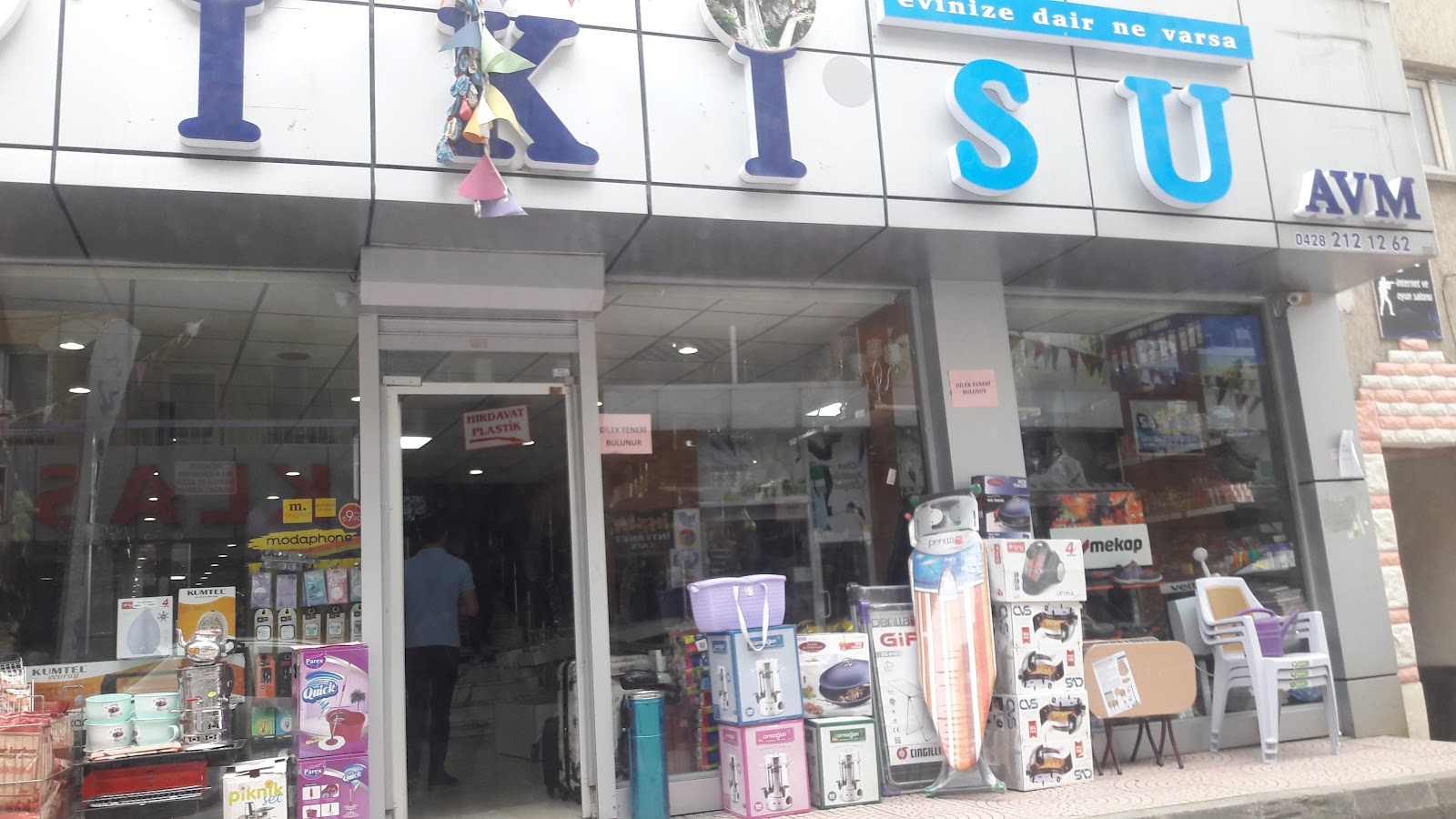 İkisu AVM