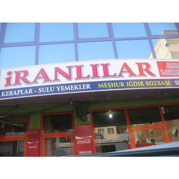 İranlılar Saray Lokantası
