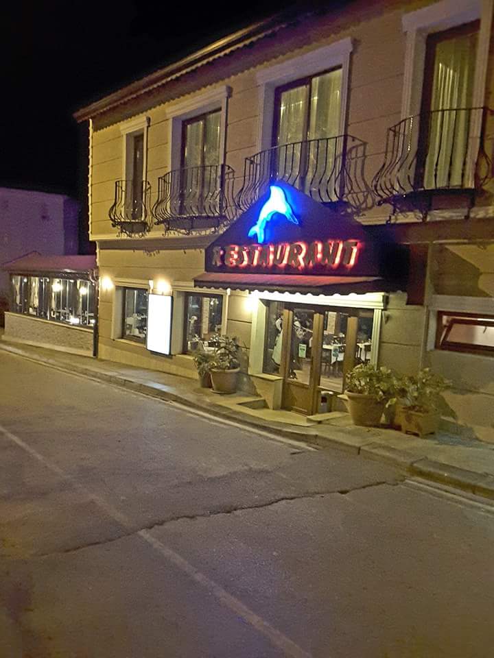 İskandil Restaurant