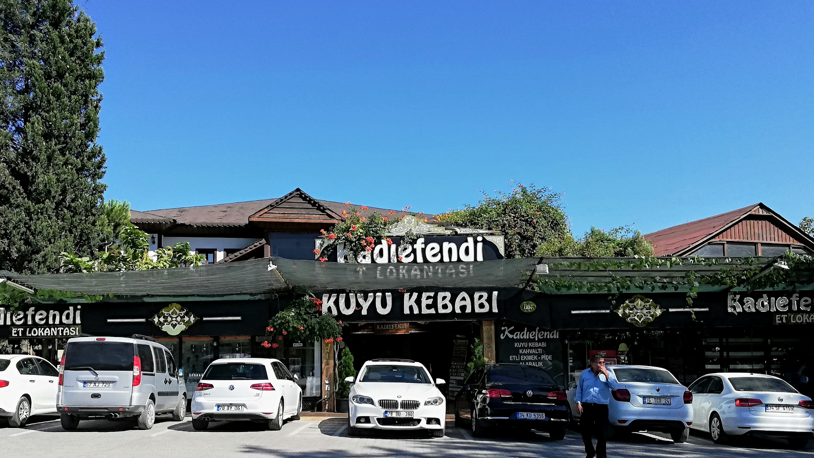 Kadıefendi Et Lokantası ( Kuyu Kebabı & Kahvaltı )