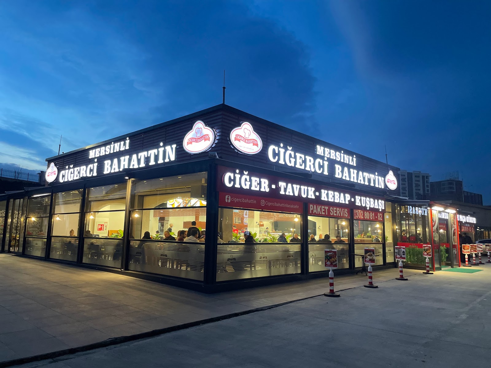 Mersinli Ciğerci Bahattin Başakşehir