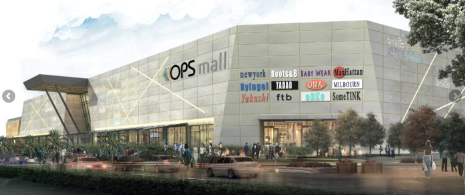 OPS mall
