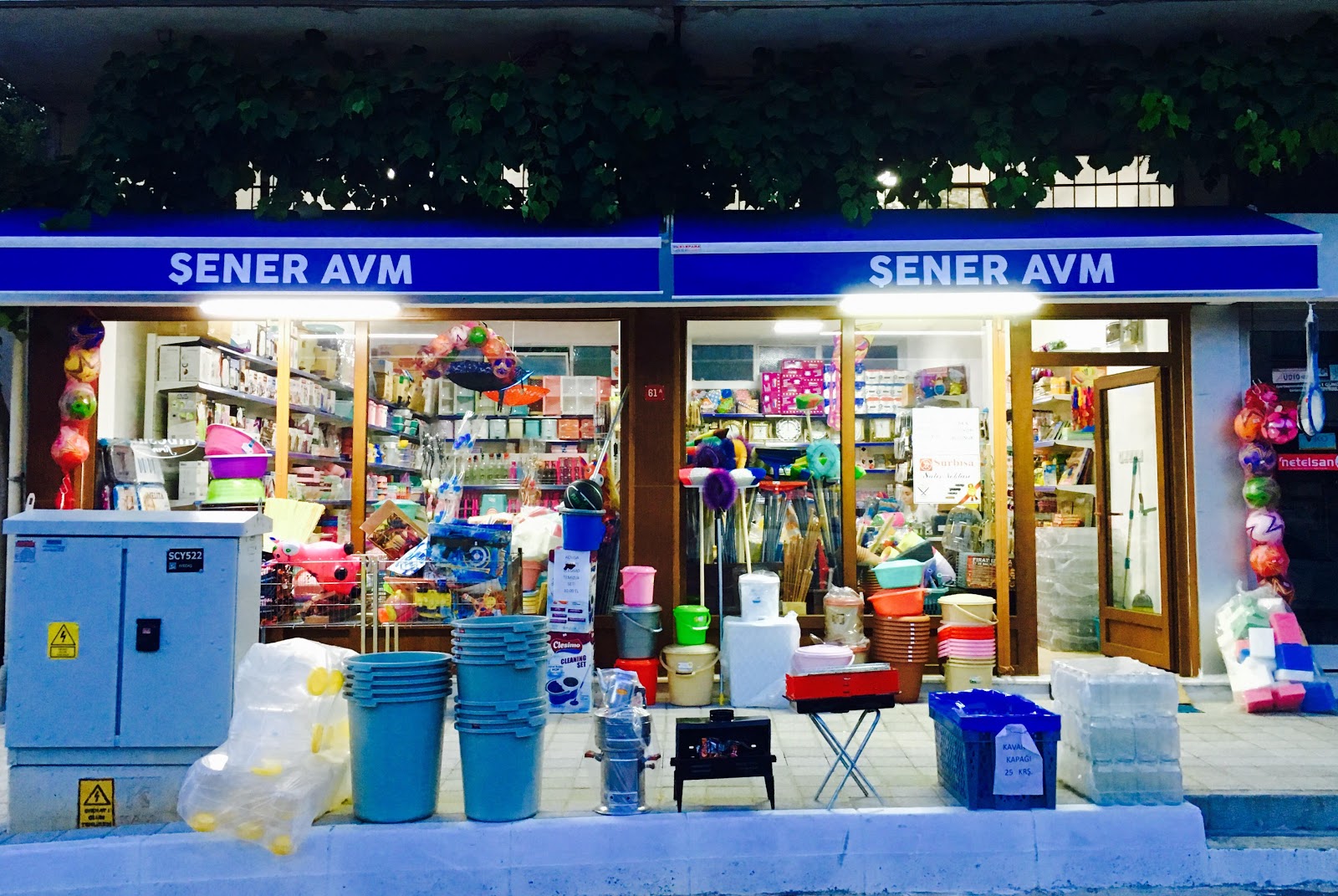 ŞENER AVM
