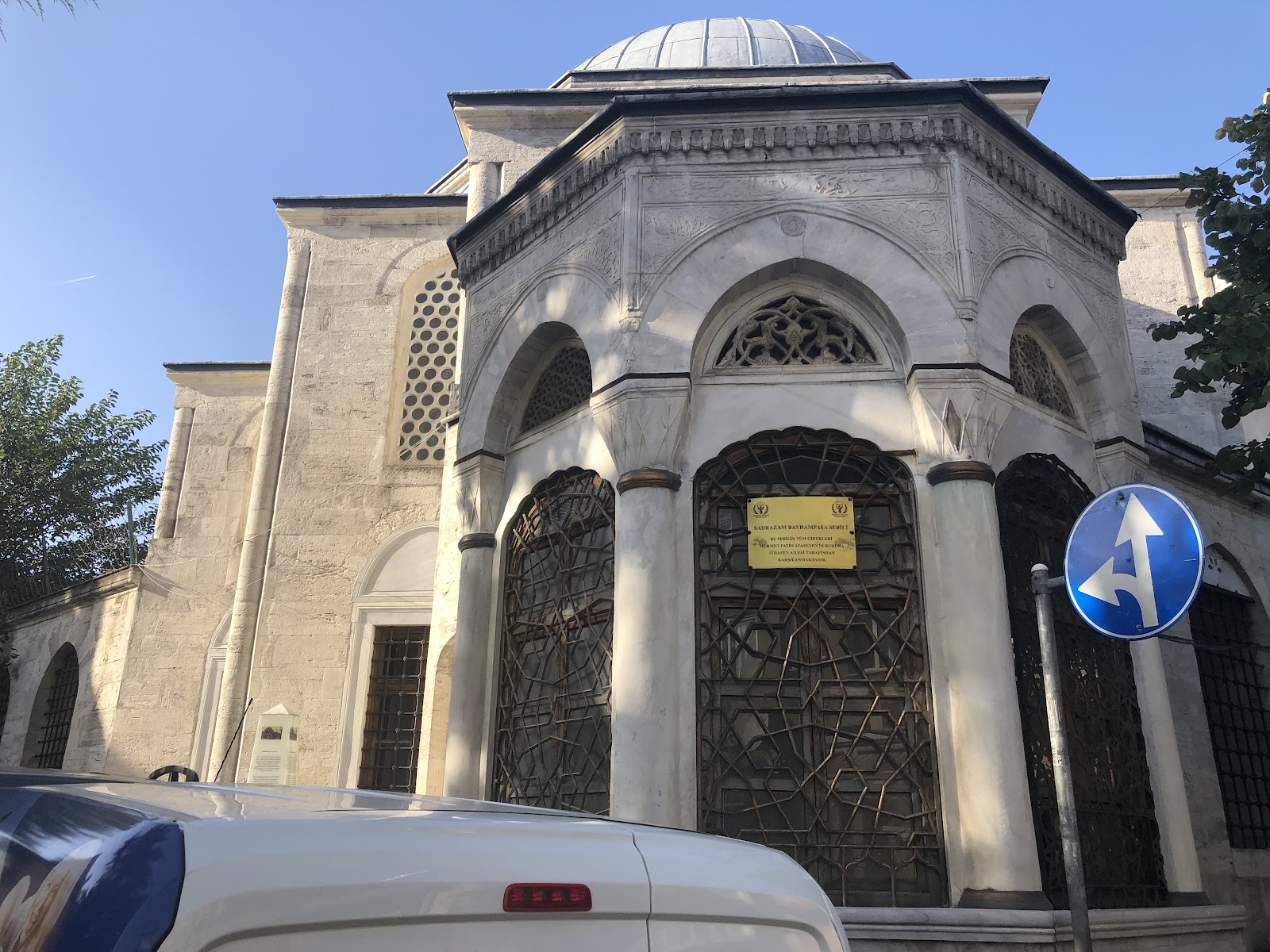 Sadrazam Bayrampaşa Sebili