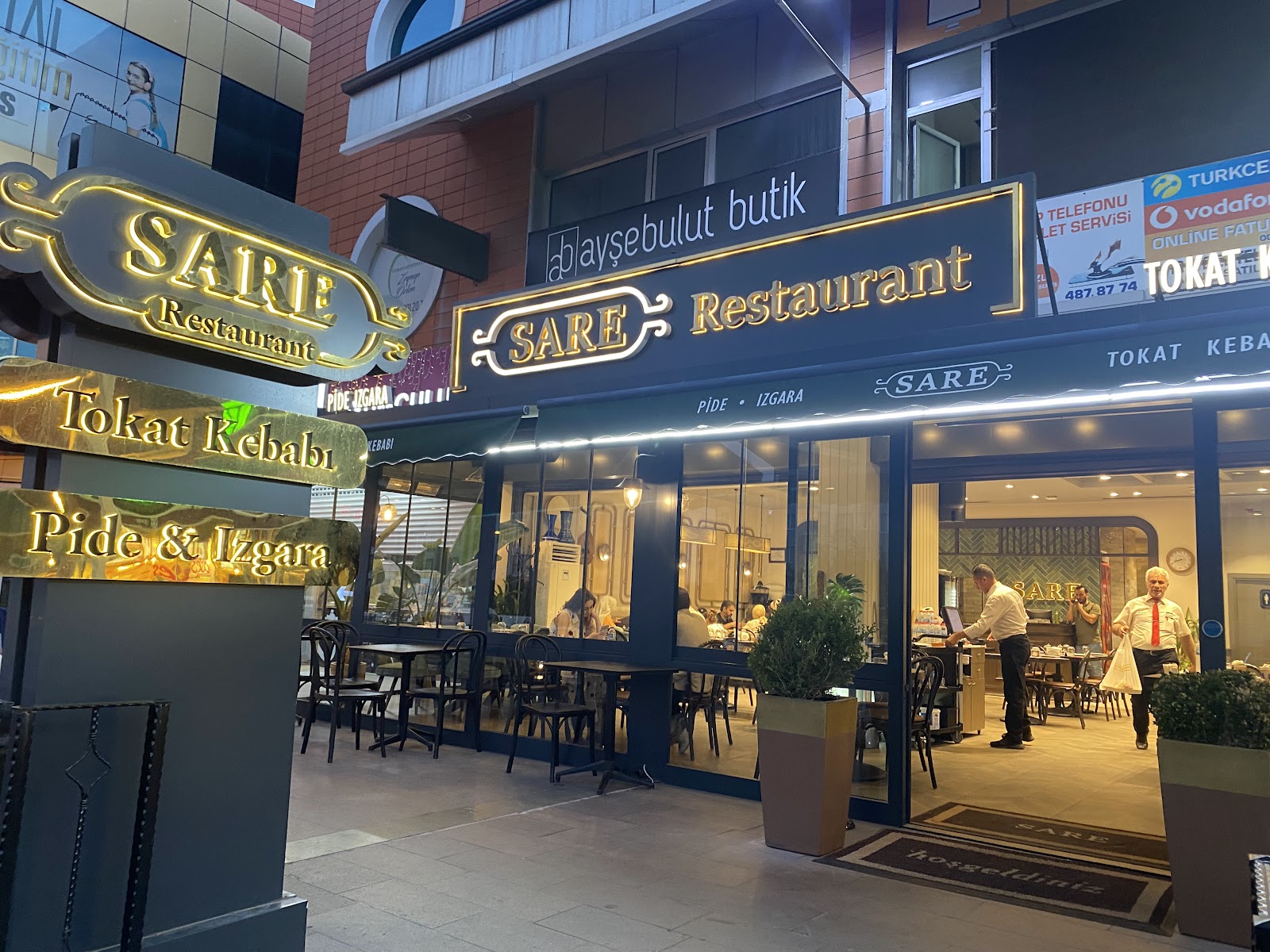 Sare Restaurant